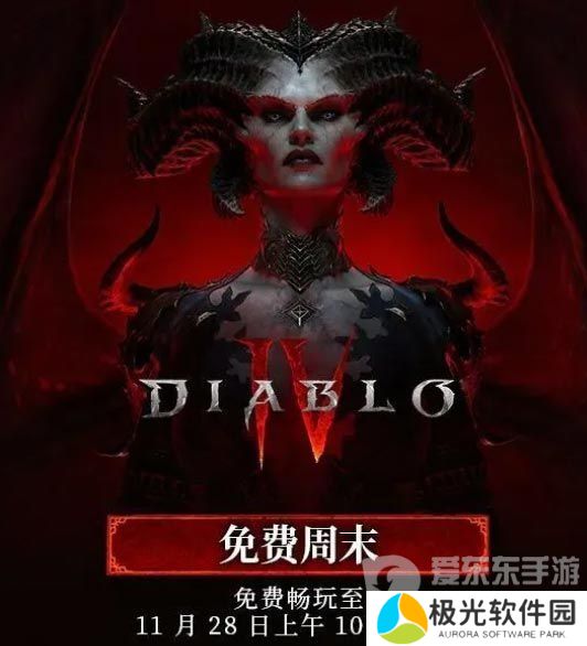 steam黑色星期五2023打折多少 steam黑色星期五折扣及时间一览[多图]图片1