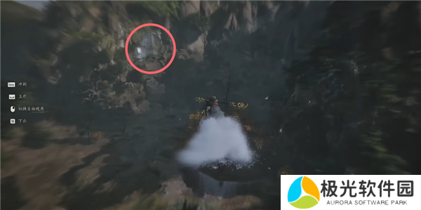 黑神话悟空花果山水帘洞宝箱在哪儿