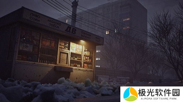 后苏联时代叙事游戏《我没有改变》逐渐揭开神秘面纱