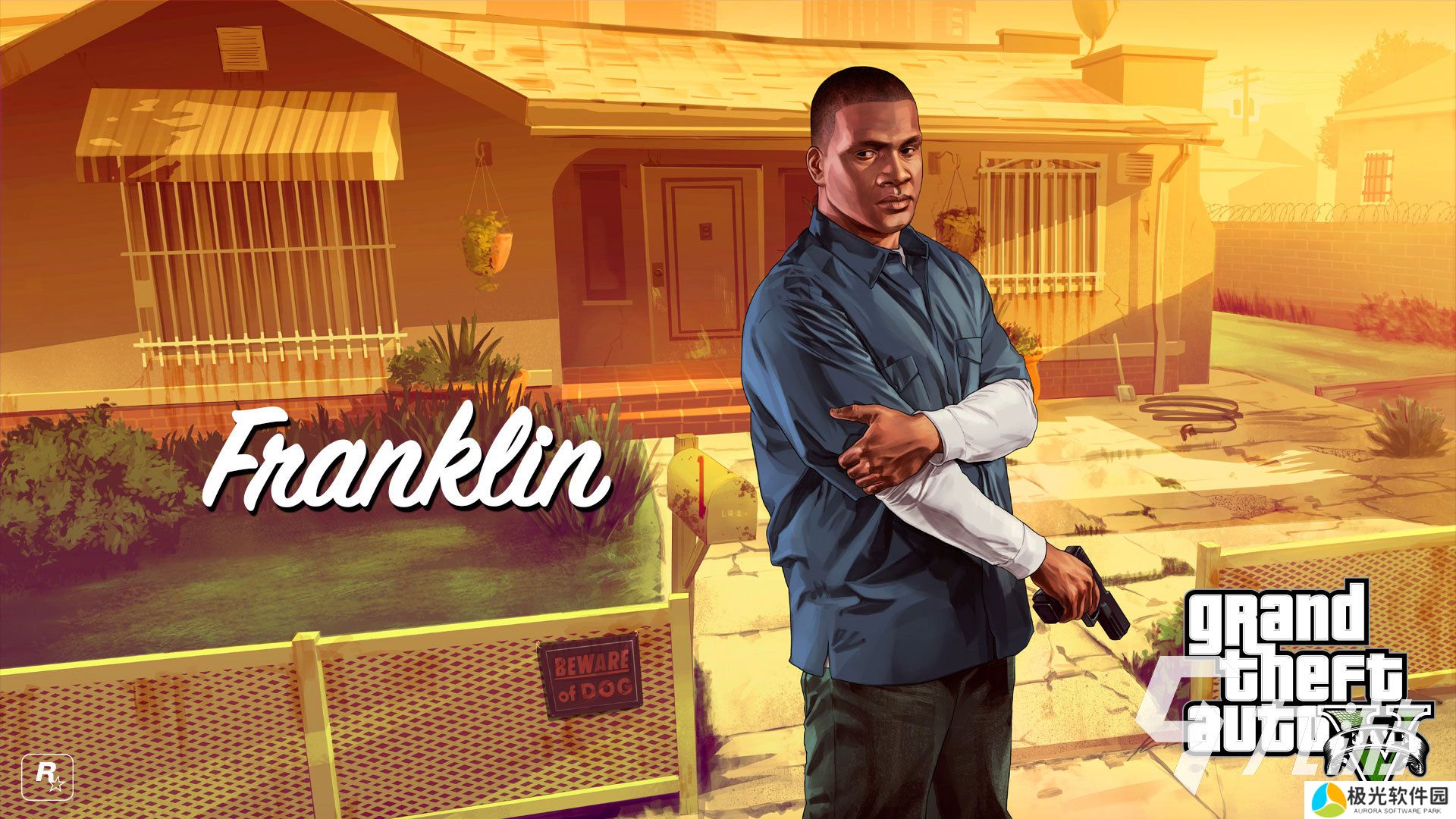 gta5掉帧解决方法分享 gta5掉帧怎么解决