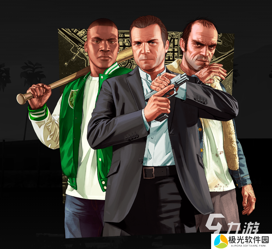 gta5狗仔队任务是什么 gta5狗仔队怎么完成任务