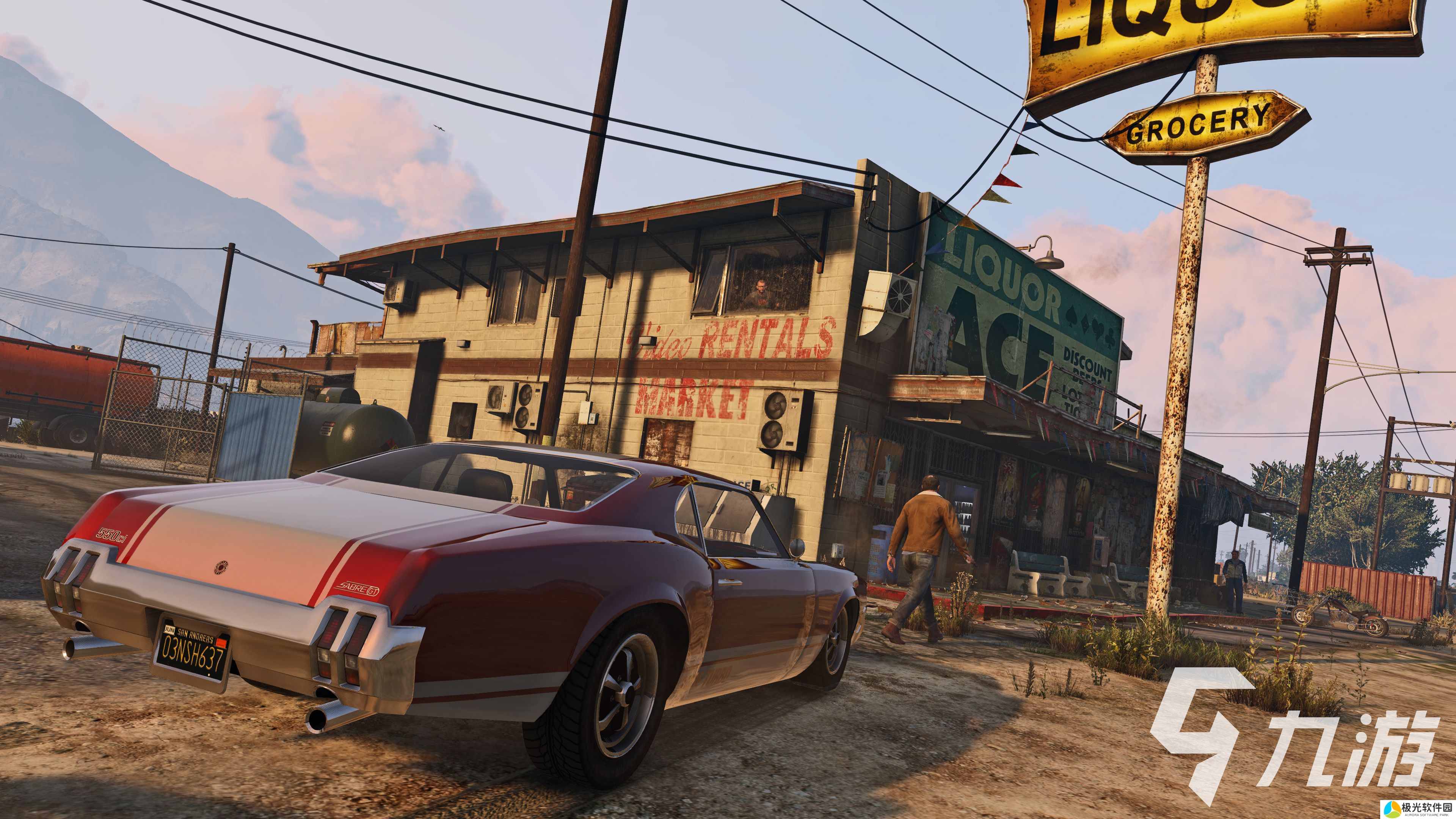 gta5画质怎么调最好 gta5画面设置参数分享