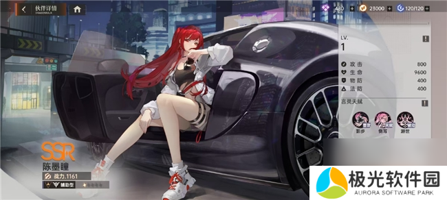 一次次的“冷饭热炒”，《龙族》系列的底气究竟是什么？ 一次次的“冷饭热炒”，《龙族》系列的底气究竟是什么？