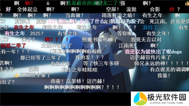 一次次的“冷饭热炒”，《龙族》系列的底气究竟是什么？ 一次次的“冷饭热炒”，《龙族》系列的底气究竟是什么？