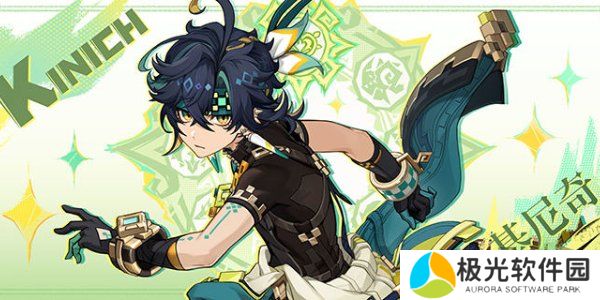 原神纳塔六个英雄是谁 原神纳塔六个英雄介绍