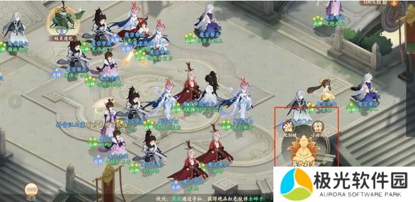 封神幻想世界新手开服前八天怎么玩 封神幻想世界新手开服前八天玩法攻略一览