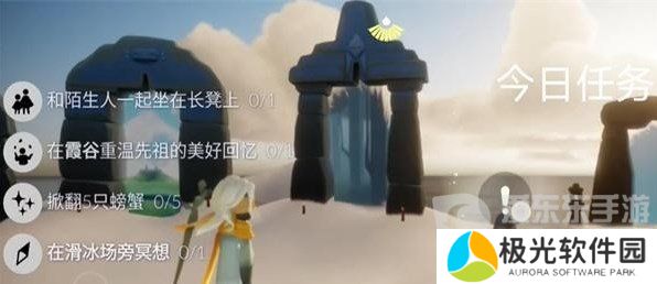 光遇2023年12月21日每日任务怎么做 12.21每日任务完成攻略