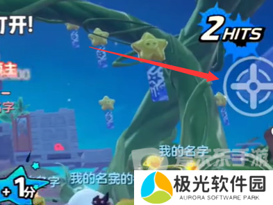 元梦之星枪械怎么瞄准 元梦之星枪械瞄准方法推荐及射击技巧攻略