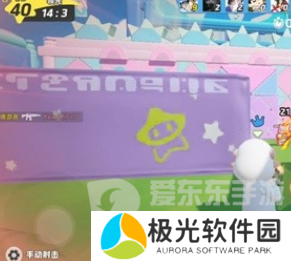 元梦之星枪械怎么瞄准 元梦之星枪械瞄准方法推荐及射击技巧攻略