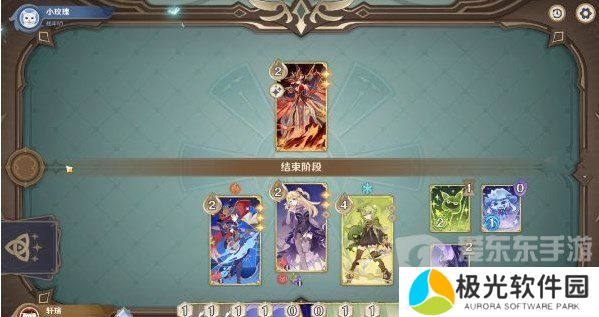 原神酒馆挑战炽炎魔女怎么打 酒馆挑战炽炎魔女打法技巧