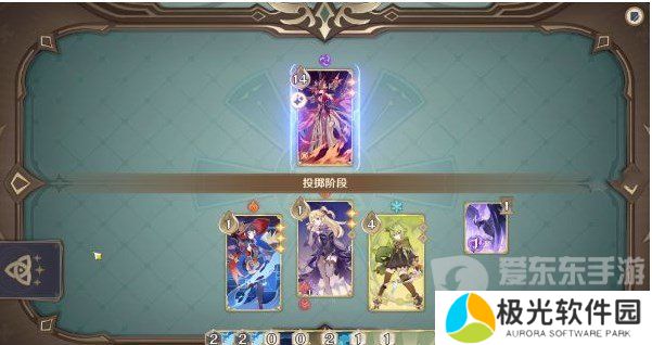 原神酒馆挑战炽炎魔女怎么打 酒馆挑战炽炎魔女打法技巧