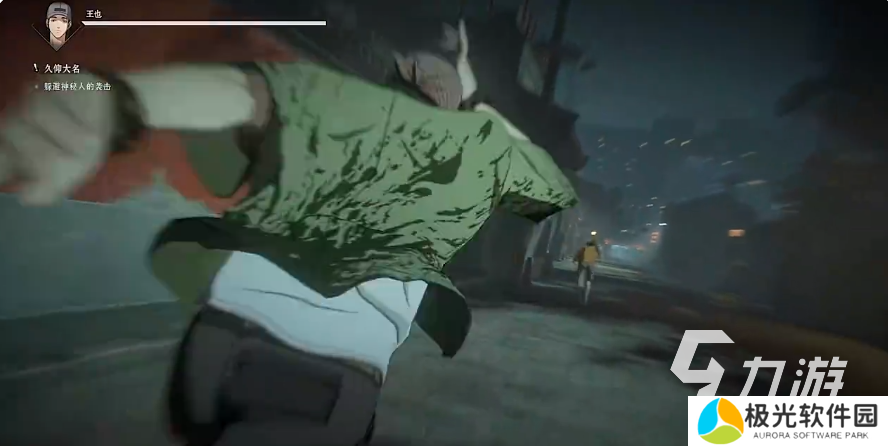 异人之下手游2内测版下载地址 异人之下手游2内测版在哪下