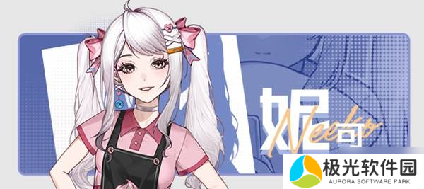 中国式相亲怎么送礼 顾梦