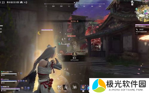 永劫无间怎么拉背身视野,永劫无间怎么看后面的视野