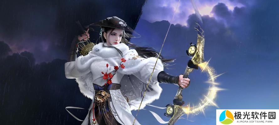 永劫无间通行证奖励一览？如何获取全部奖励？