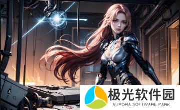 “国精产品一区一区三区有限是什么？”这一市场区域划分对企业有何重要影响？