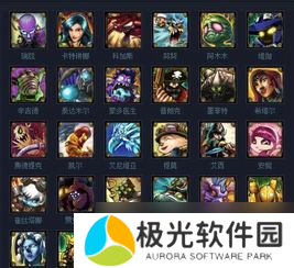 lol进入游戏后怎么切换技能,lol局内怎么换召唤师技能?