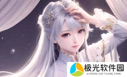 戴上自安小玩具调到10档，为什么它能帮你迅速缓解压力并提升放松效果？