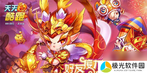 迷你西游人族五星唐僧属性是什么？如何发挥最大效果？
