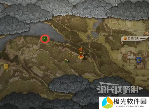 天国拯救2图文攻略大全 所有任务全流程攻略总汇