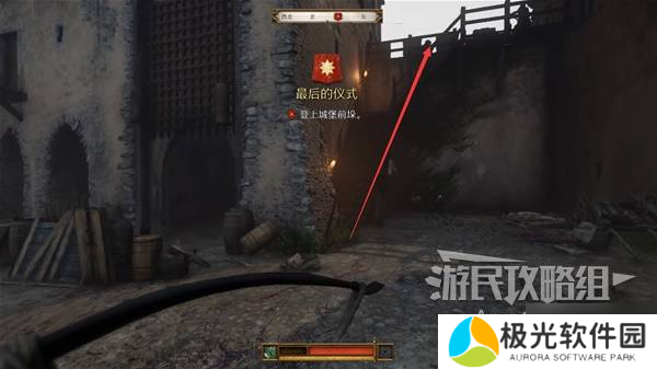 天国拯救2图文攻略大全 所有任务全流程攻略总汇