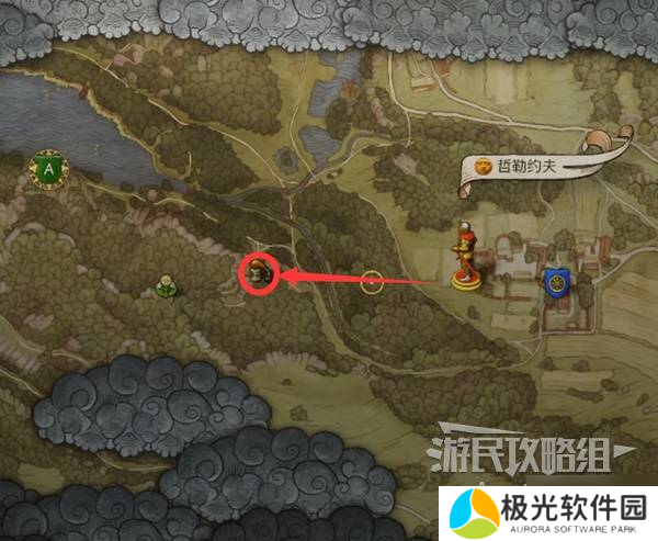 天国拯救2图文攻略大全 所有任务全流程攻略总汇