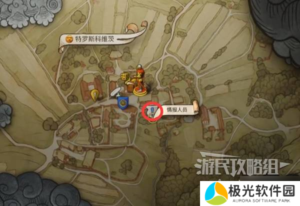天国拯救2图文攻略大全 所有任务全流程攻略总汇
