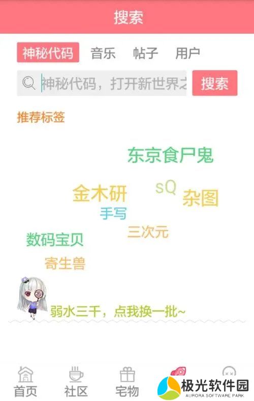 第一弹app泰剧下载-第一弹app泰剧完整版下载