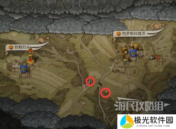 天国拯救2图文攻略大全 所有任务全流程攻略总汇