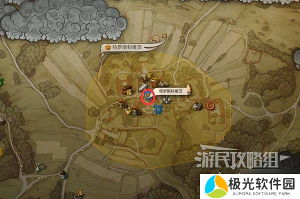 天国拯救2图文攻略大全 所有任务全流程攻略总汇