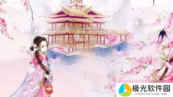 桃花师好友怎么删除-好友删除方法