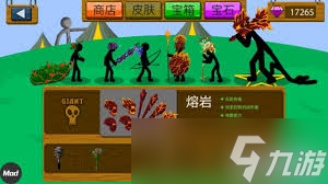 火柴人战争遗产如何搭配无坚不摧阵容