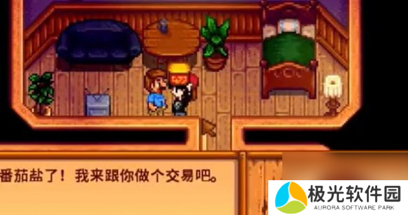 星露谷物语姜岛西部金核桃全收集攻略