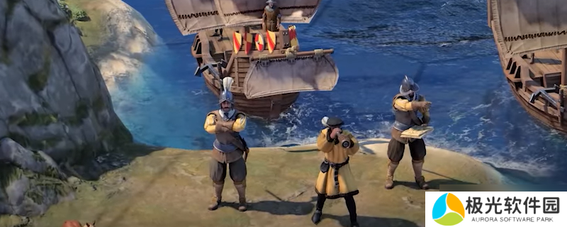 《文明7》军事无畏战舰作用介绍