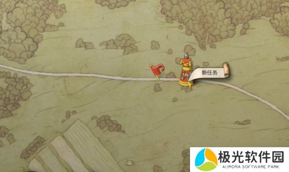 《天国拯救2》支线任务箭头图文攻略