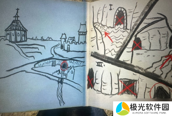 《天国拯救2》藏宝图三宝藏位置介绍