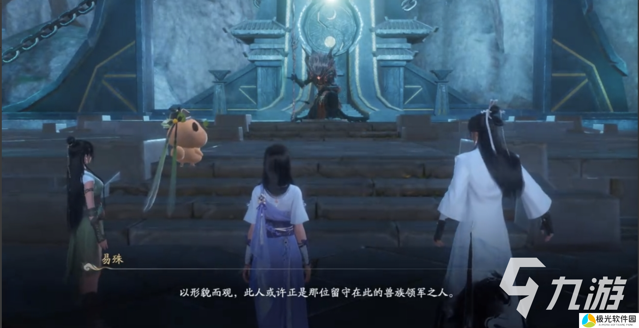 仙剑世界测试服下载链接 仙剑世界下载渠道分享