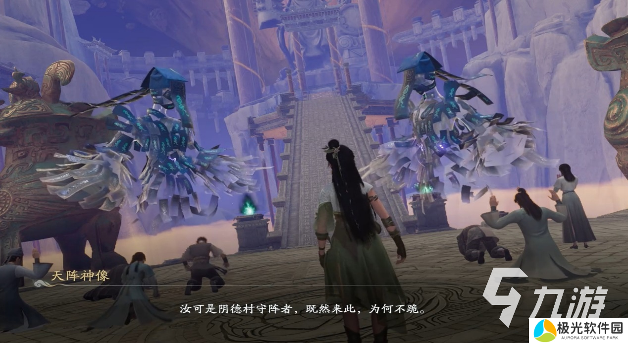 仙剑世界测试服下载链接 仙剑世界下载渠道分享