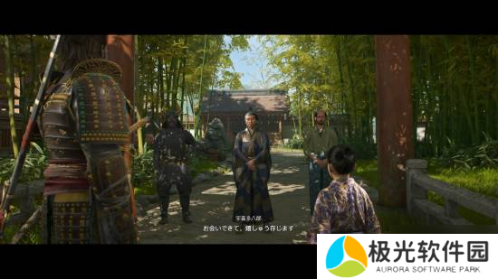 《刺客信条影》极度尊重日本历史：最谦逊的态度对待