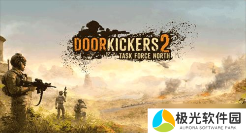 破门而入2北方特遣队如何更换弹药