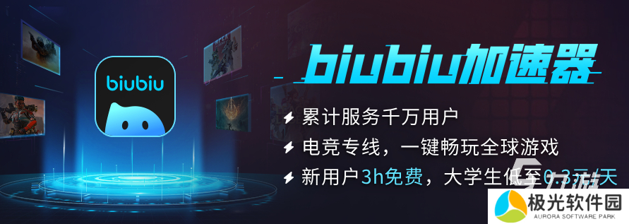 解限机有没有PvE 解限机游戏模式一览