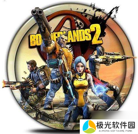 无主之地2刺客弱无主之地2刺客好弱