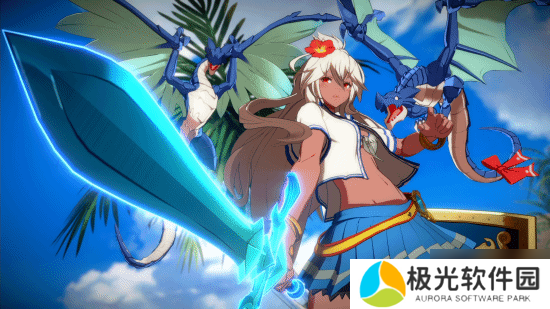 《碧蓝幻想Versus：崛起》新版本上线！内容多多 有超帅气角色