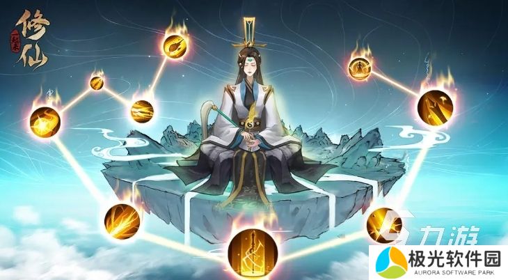 最火的仙侠手游排行榜 2025必玩的仙侠手游大全