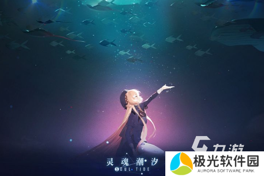 日本游戏二次元哪些值得玩2025 受欢迎的日本二次元游戏介绍