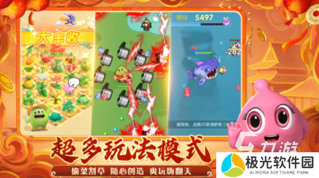 好玩的互动游戏前五名 有趣的多人游戏盘点2025