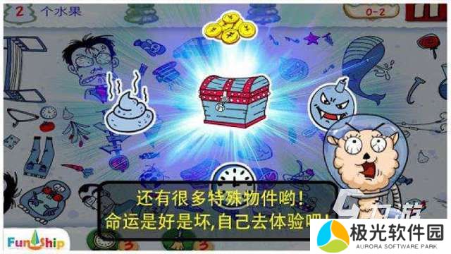 有哪些单机经典老游戏下载 2024经典的单机游戏大全