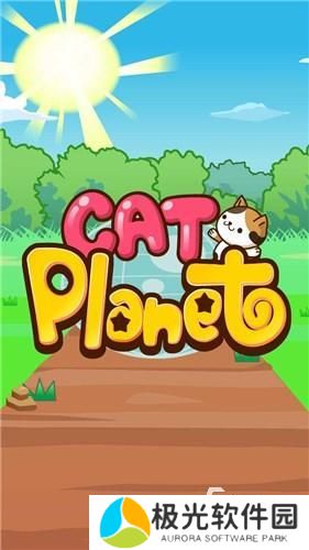 小猫咪游戏哪些值得下载2025 优质的小猫咪游戏大全