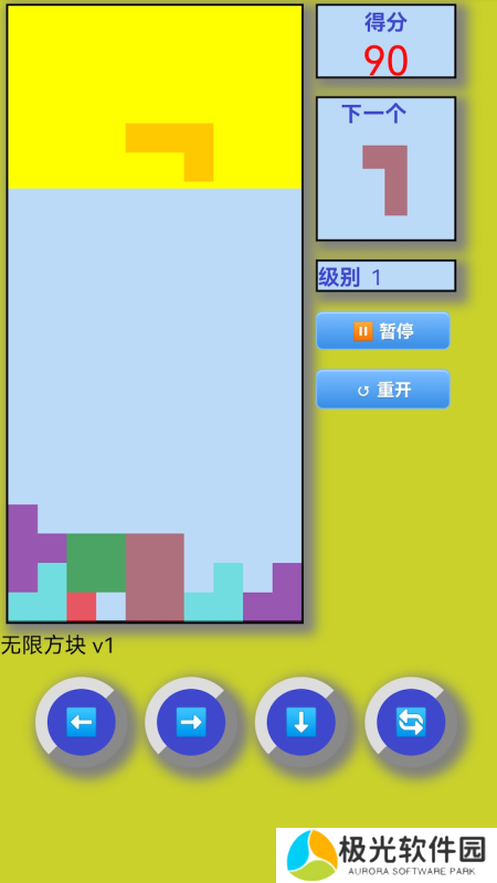 游戏俄罗斯方块免费有哪些介绍2025 耐玩的俄罗斯方块游戏汇总