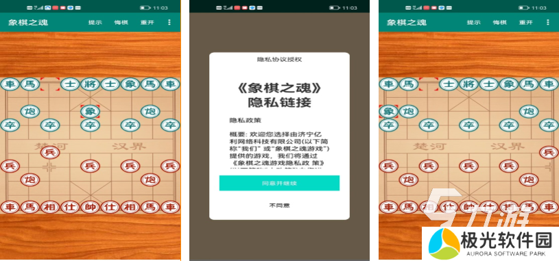 好玩的互动游戏前五名 有趣的多人游戏盘点2025